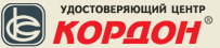 Порядок Ставрополь Интернет Магазин